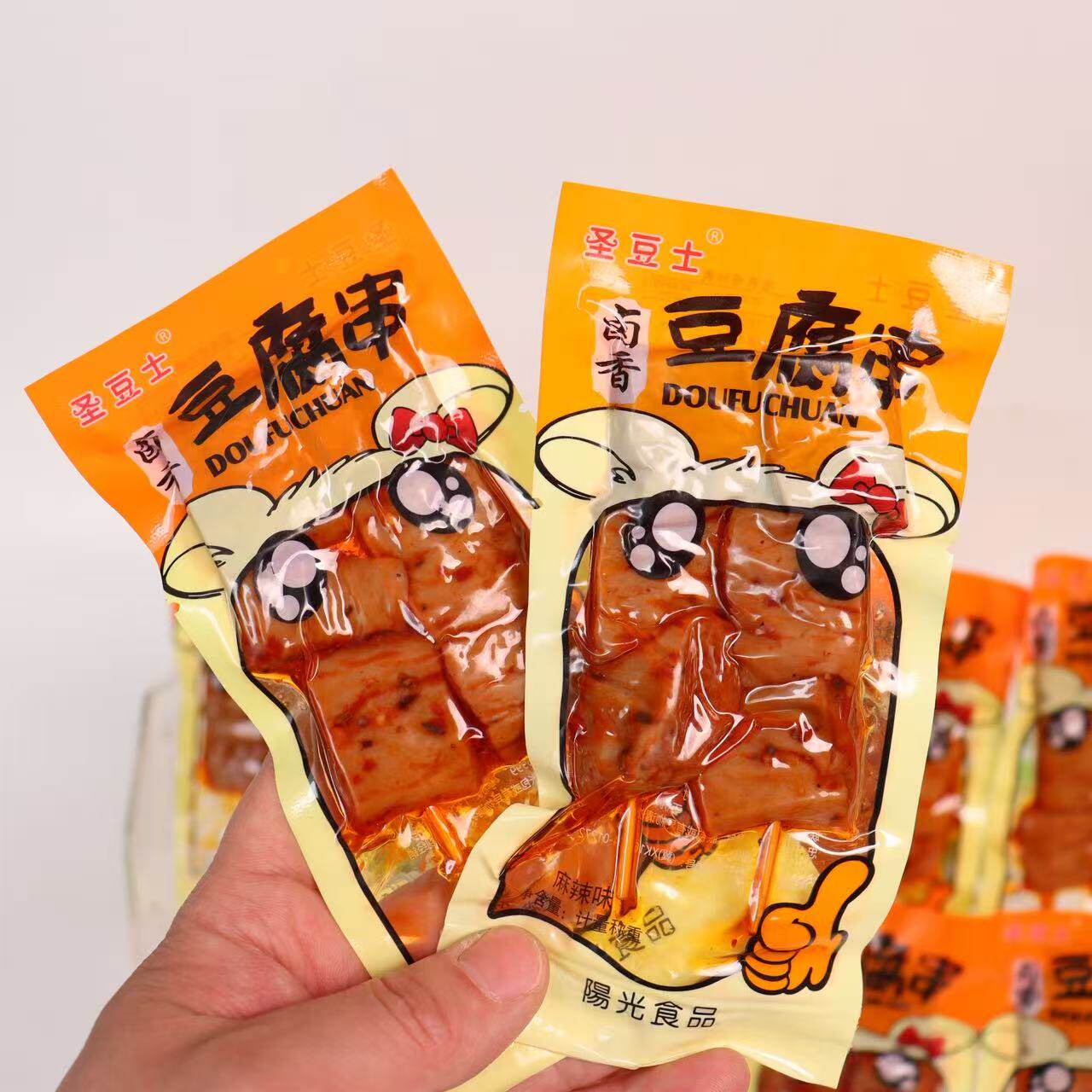 圣豆士麻辣味豆腐串卤香散装休闲零食小吃零食真空小包装开袋即食