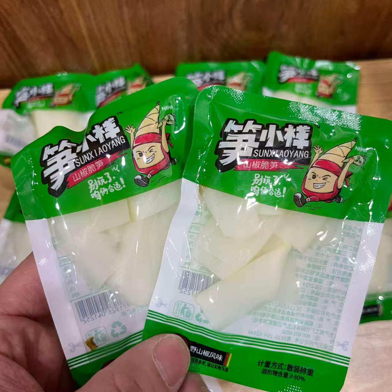 山椒脆笋小包装袋装休闲零食野山椒风味即食笋片