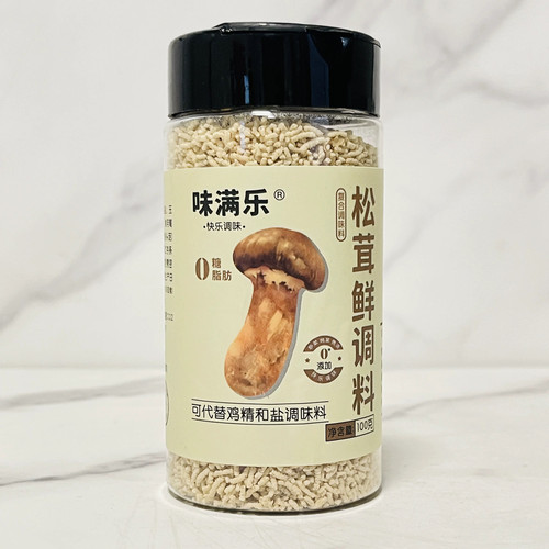 特价味满乐松茸鲜调味料100g家用炒菜烹调料理调味品新日期鸡精