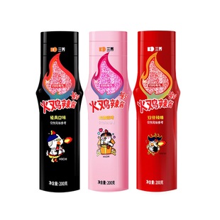 Samyang韩式三养火鸡面酱经典双倍辣奶油味酱料商用摆摊火鸡辣酱