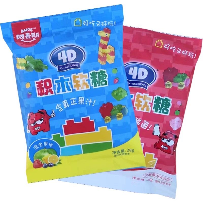 Amos/阿麦斯4D积木软糖水果混合口味软糖QQ糖儿童糖果零食,零食/坚果/特产,软糖/果味糖/凝胶糖果,淘宝优惠券,粉丝福利购,淘宝优惠卷