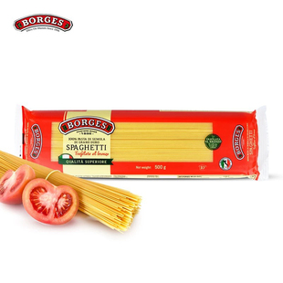 意大利原装进口伯爵 意大利面全麦 直条意面500克斜管面西餐面