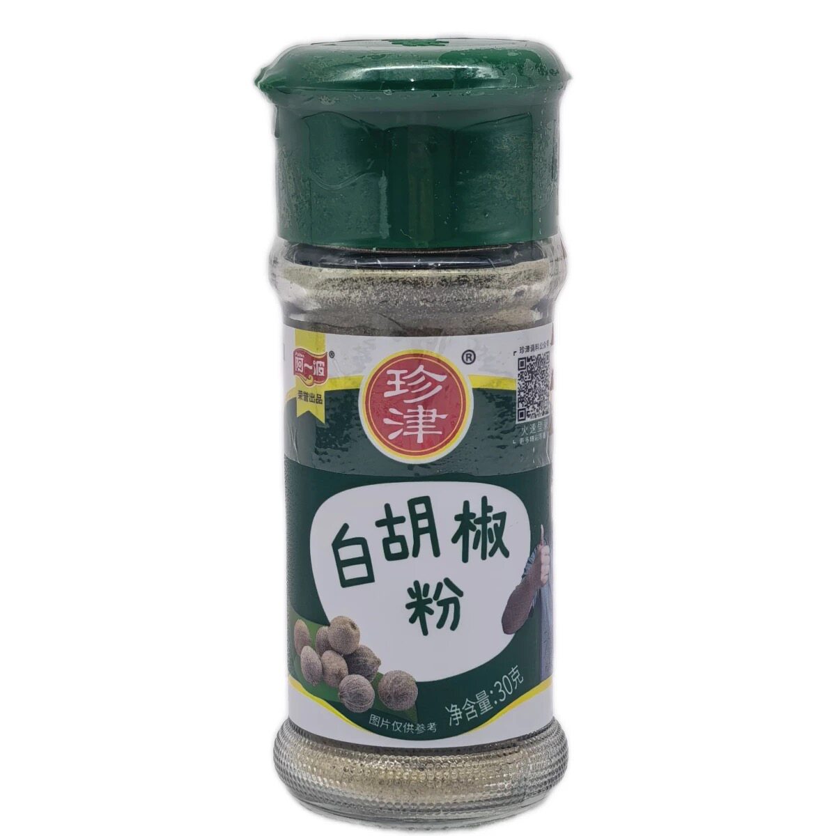 珍津阿一波白胡椒粉黑胡椒孜然椒盐五香煲汤户外烤串腌制家用烹饪