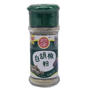 珍津阿一波白胡椒粉黑胡椒孜然椒盐五香煲汤户外烤串腌制家用烹饪