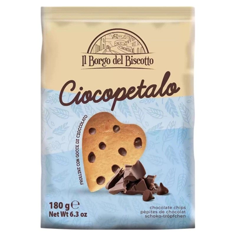 意大利进口零食博格瑞全麦奶油榛子巧克力味可可黄油曲奇饼干180g