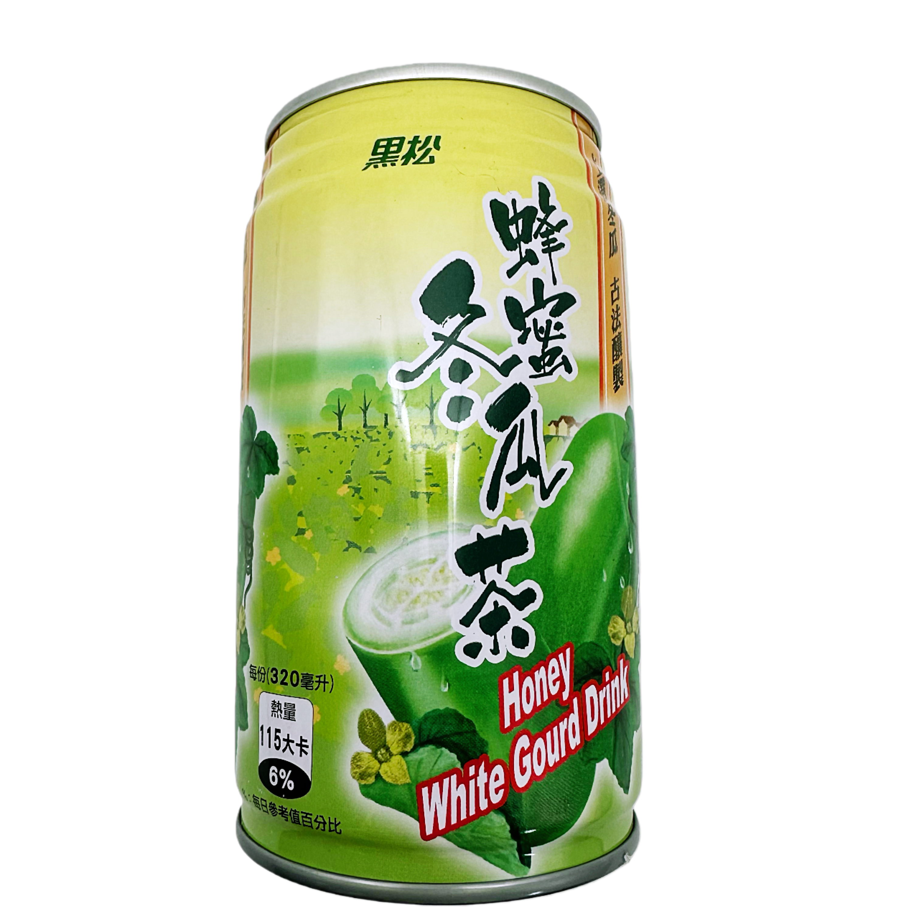台湾古早黑松蜂蜜冬瓜茶320ml*鲜芋仙冬瓜茶砖饮料凉茶清凉