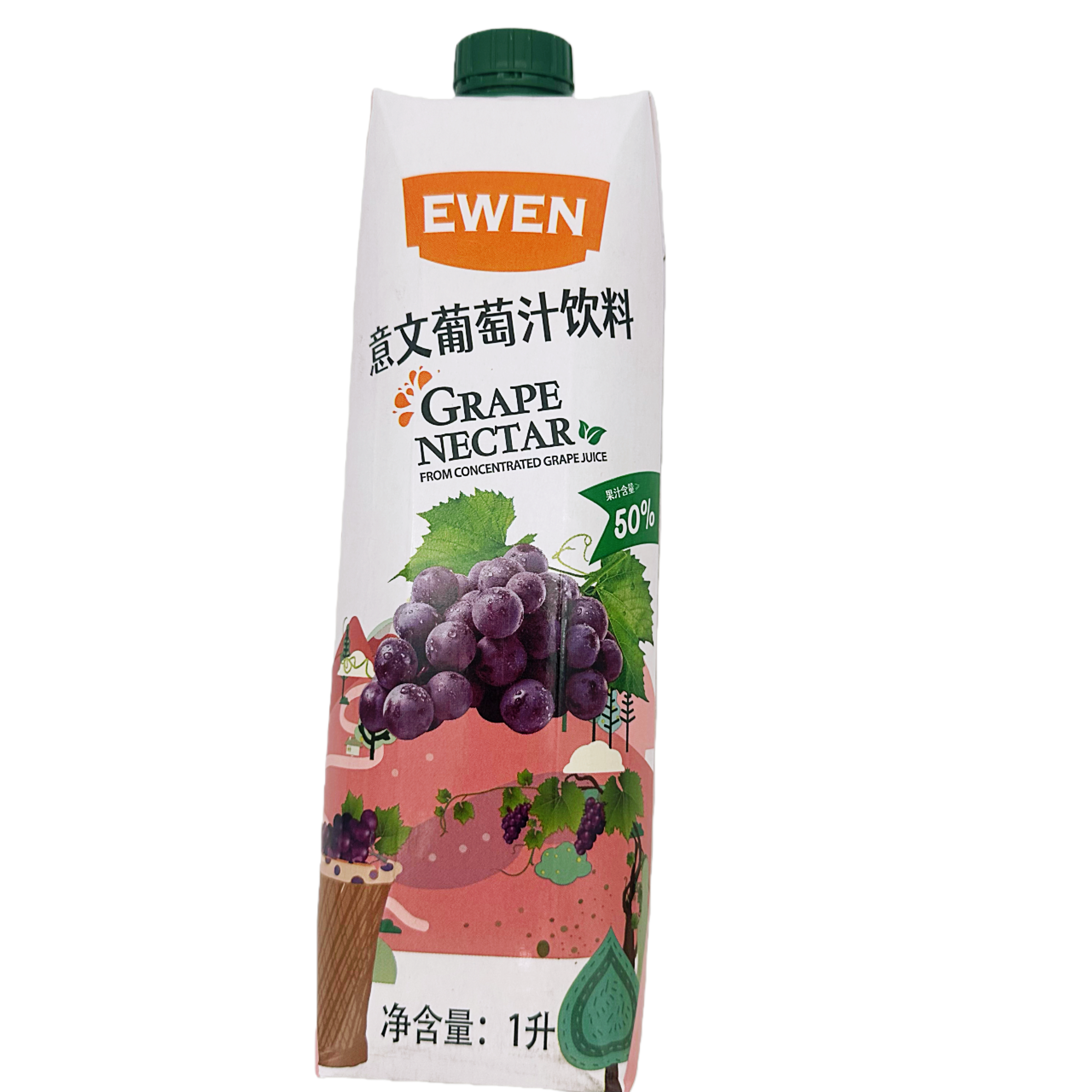 原装进口意文果汁塞浦路斯进口100%纯果蔬汁1L橙汁复合水果菠萝汁