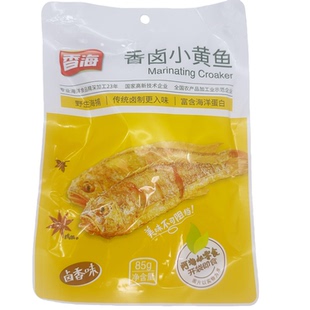 临期特价香海香卤小黄鱼小鱼干鱼仔解馋休闲零食即食分享85g
