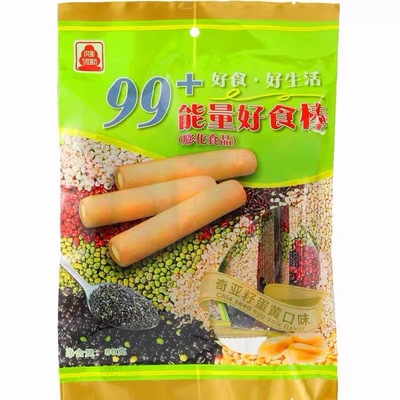 中国台湾北田能量99棒粗粮糙米卷米果卷膨化零食小吃怀旧零食