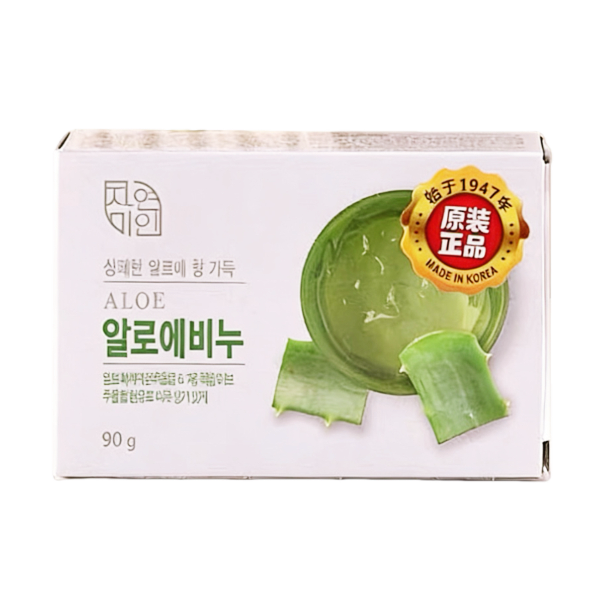 韩国进口香皂90g无瑾花香皂芦荟薰衣草玫瑰沐浴皂洗手洗脸