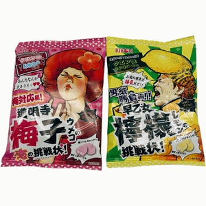 临期特价 理本夹心软糖柠檬味梅子味56.3g尖叫网红糖果超酸柠檬
