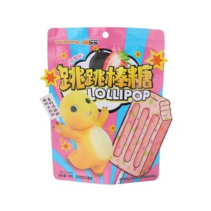 特价奶龙联名蹦乐乐跳跳棒棒糖48g网红雪糕糖果儿童礼物牛奶棒糖