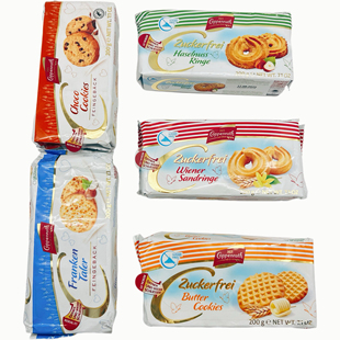 临期特价歌本瑞黄油香草榛子无糖曲奇饼干早餐零食200g德国进口