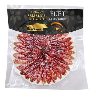 萨曼卡黑原味萨拉米切片50g即食披萨汉堡三明治沙拉意式经典小吃