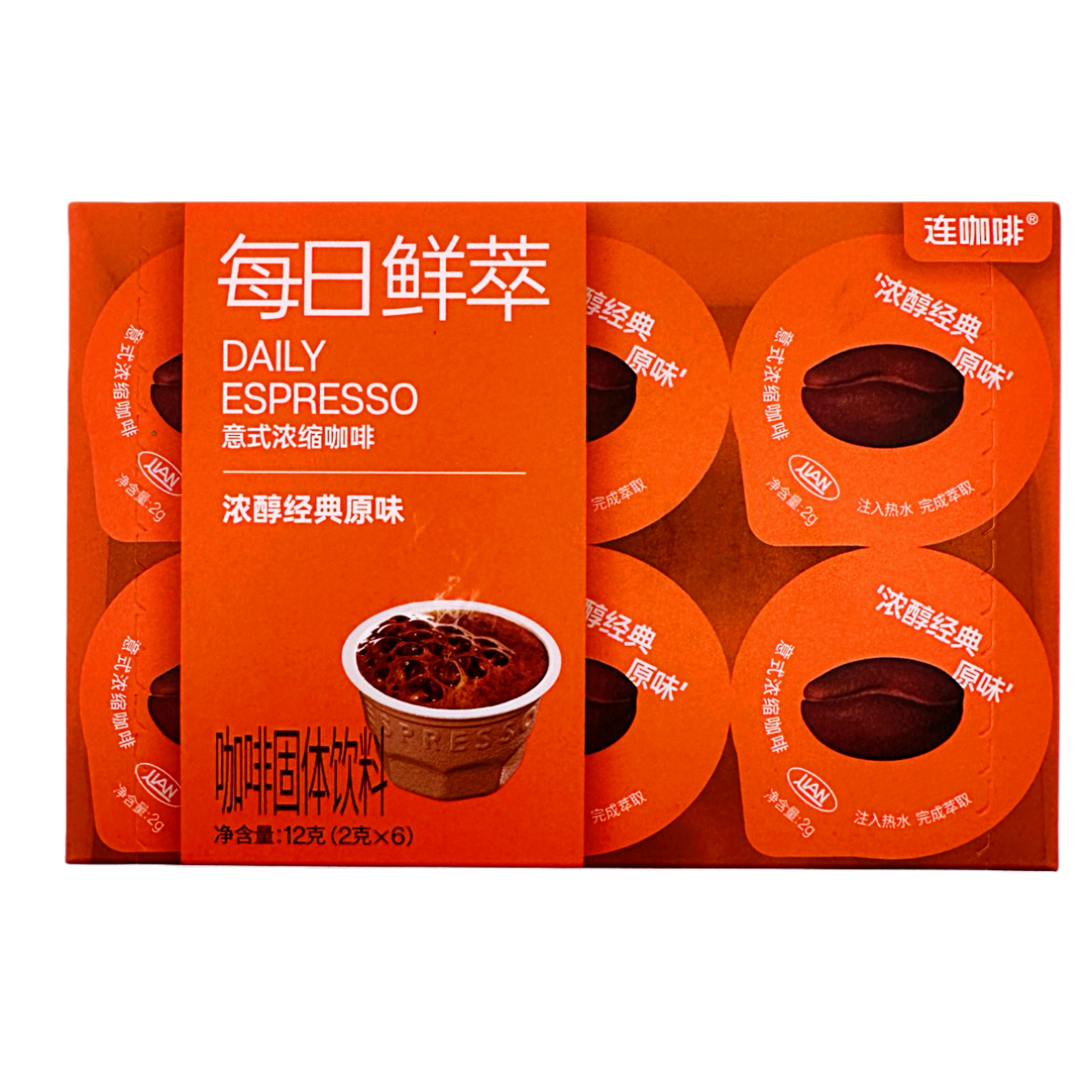连咖啡每日鲜萃意式浓缩咖啡浓醇经典原味12克速溶冲泡饮品,咖啡/麦片/冲饮,咖啡液,淘宝优惠券,粉丝福利购,淘宝优惠卷