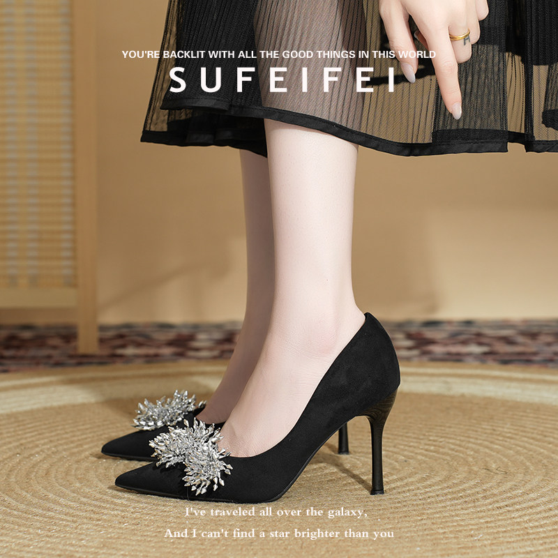 苏妃妃春季新款黑色高跟鞋女气质高级不累脚细跟尖头水钻时尚职业
