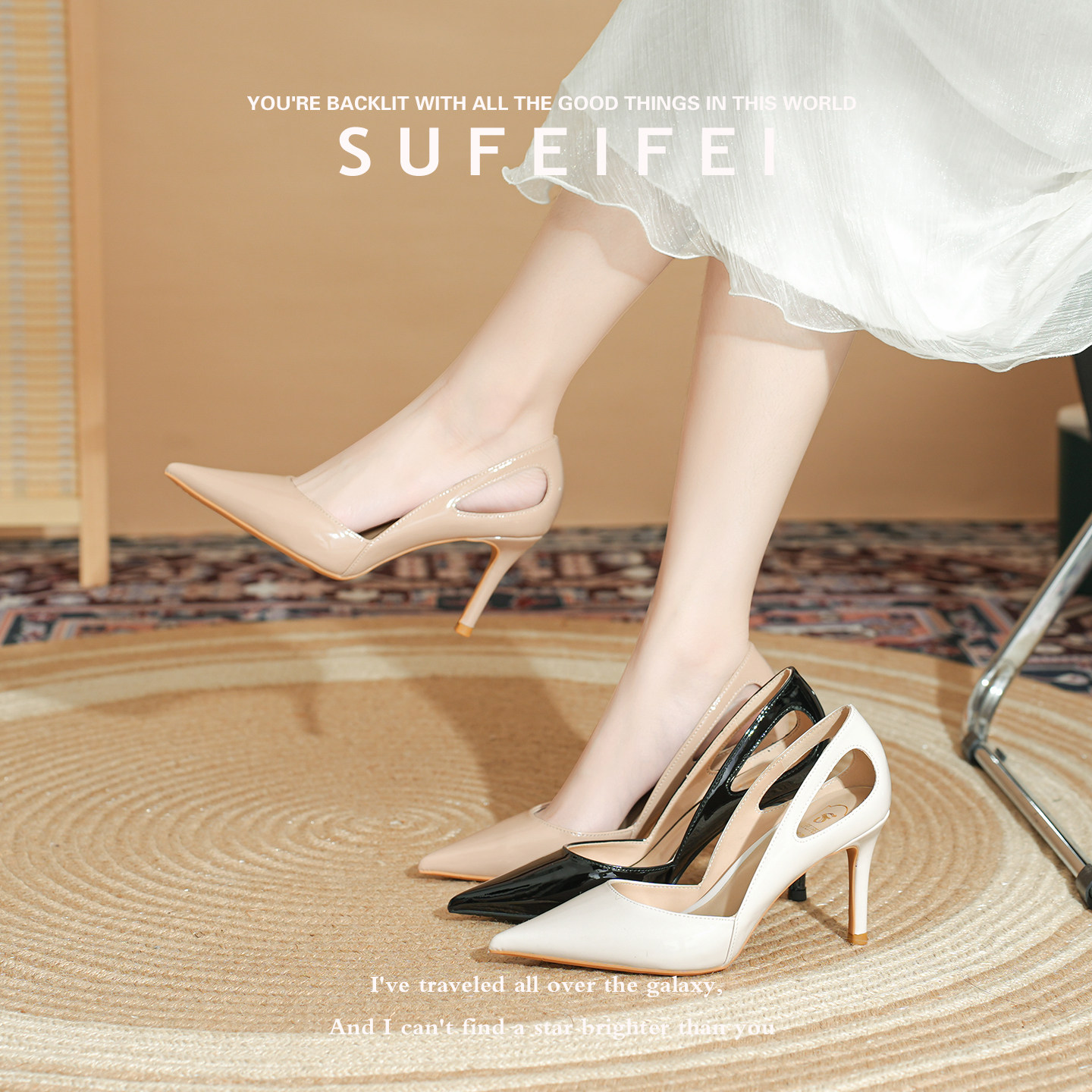 羊皮版~苏妃妃舒适不累脚新款镂空高跟鞋女细跟尖头气质职业单鞋