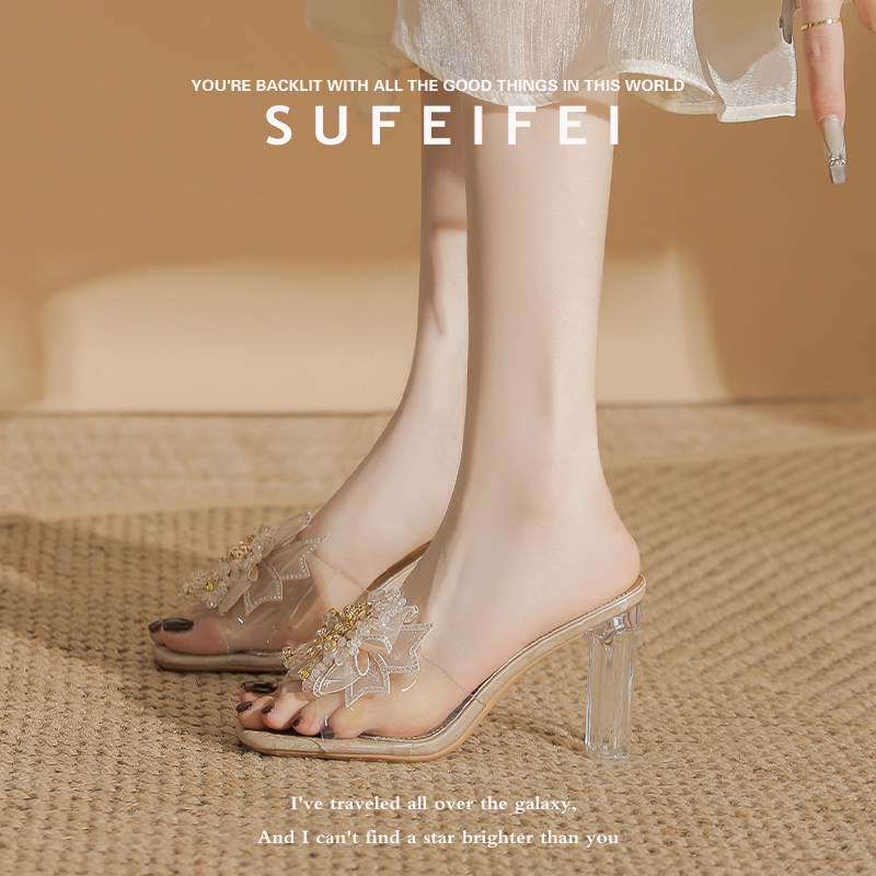 苏妃妃夏季新款高跟鞋女粗跟透明水晶时尚百搭花朵外穿露趾凉拖鞋
