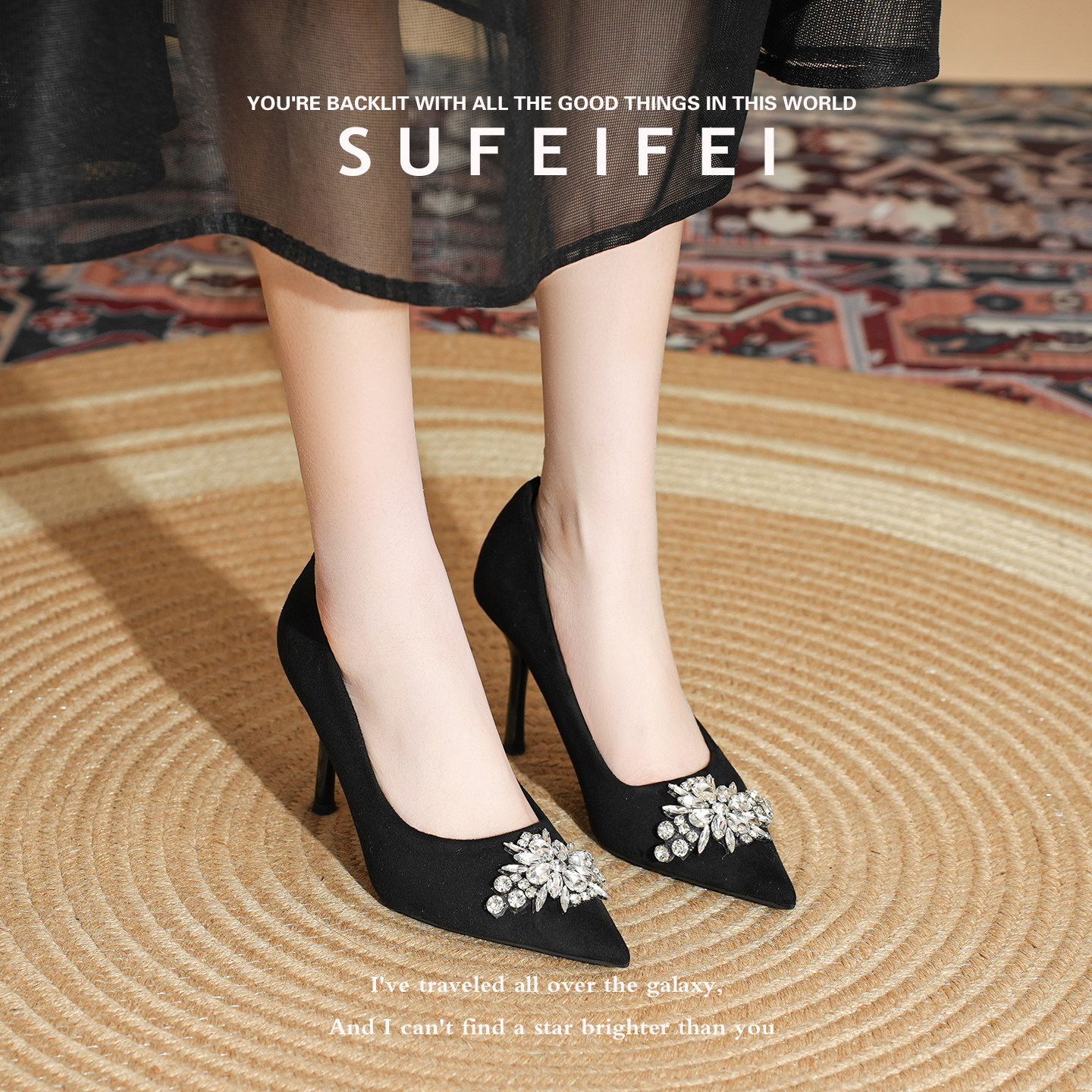 苏妃妃高级感高跟鞋2026春季新款黑色尖头水钻细跟绝美性感单鞋