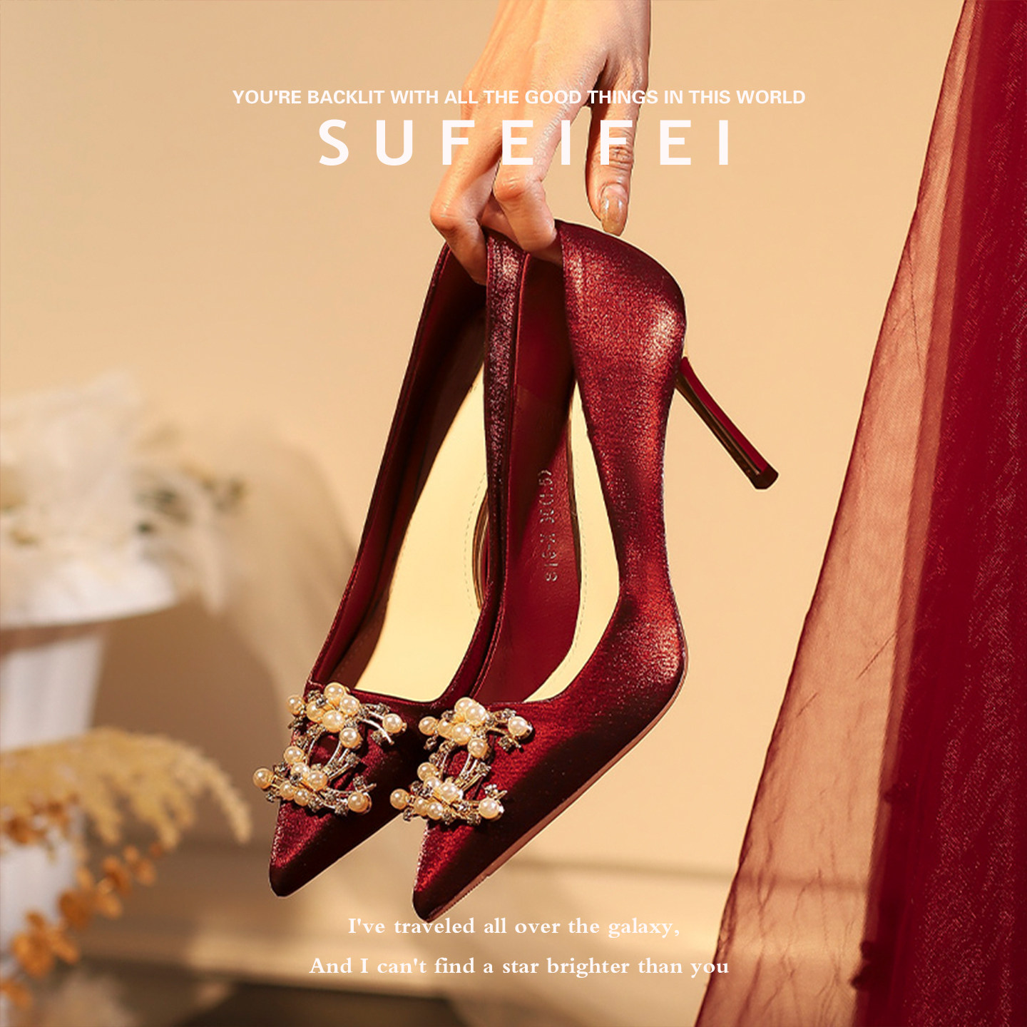 苏妃妃绝美珍珠红色高跟鞋女婚纱秀禾婚鞋细跟尖头高级不累脚单鞋