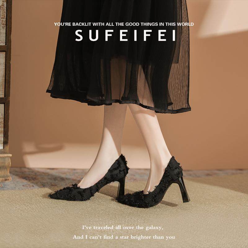苏妃妃春夏新款黑色粗跟高跟鞋女通勤职业法式气质尖头配裙子单鞋