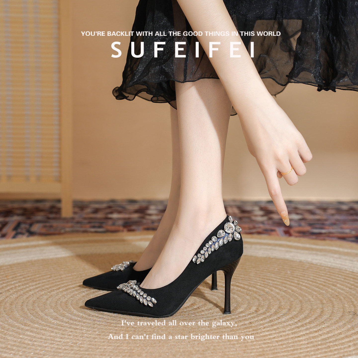 苏妃妃夏季新款高跟鞋女细跟尖头水钻百搭外穿时尚带钻不累脚单鞋