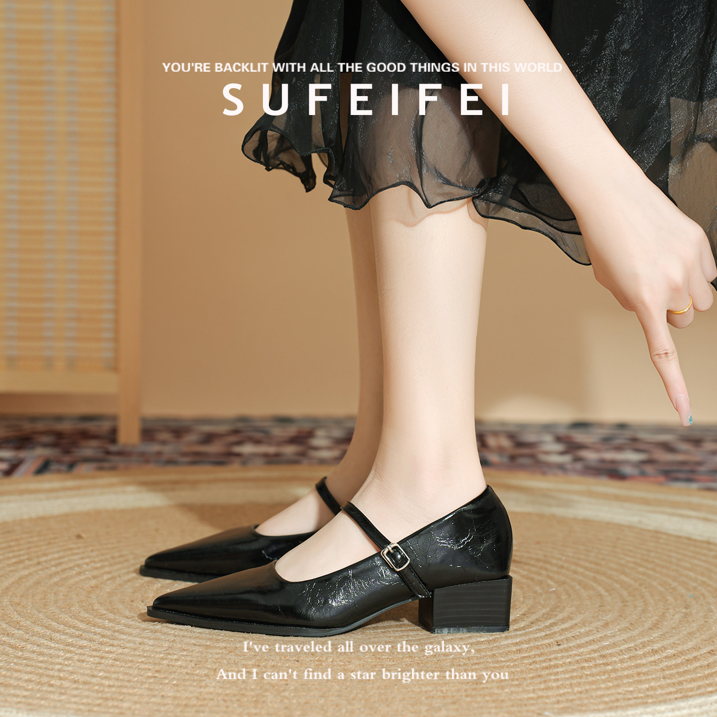 苏妃妃新款绝美黑色高跟鞋女粗跟尖头时尚一字扣百搭玛丽珍单鞋