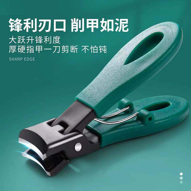 德国大开口防飞溅指甲刀套装硬厚脚指甲剪单个高端进口原装指甲钳