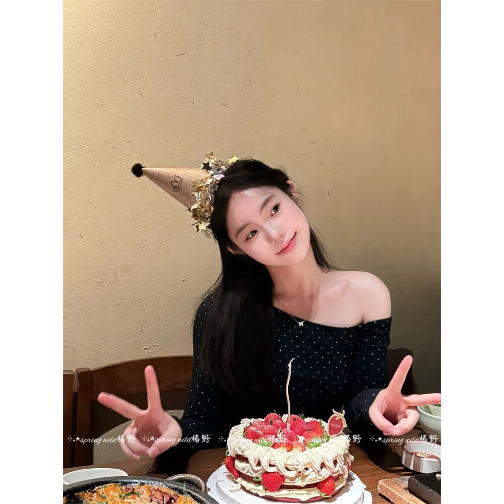 氛围感少女闪金星星流苏生日帽子女派对生日头饰新款拍照出片道具