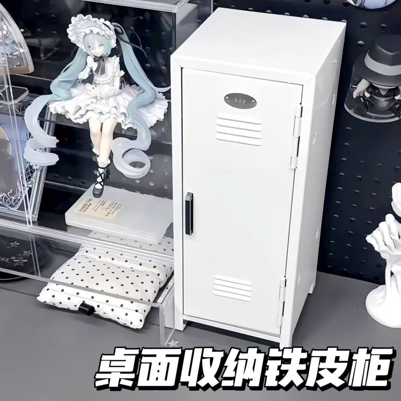 铁皮柜可爱少女心多色小柜子化妆品收纳盒收纳柜办公室桌面收纳