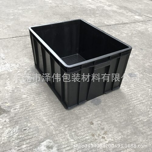 防静电塑料方箱 物料收纳胶箱 黑色PP塑胶周转箱600*490*355