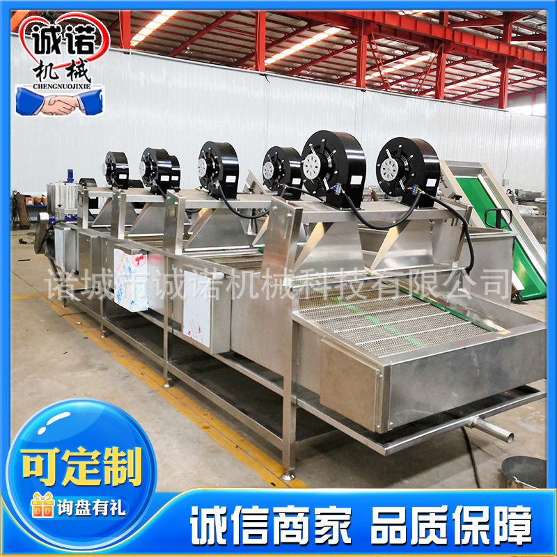 全自动翻转式蔬菜风干机 软包装除水风干机 预制菜加工风干机