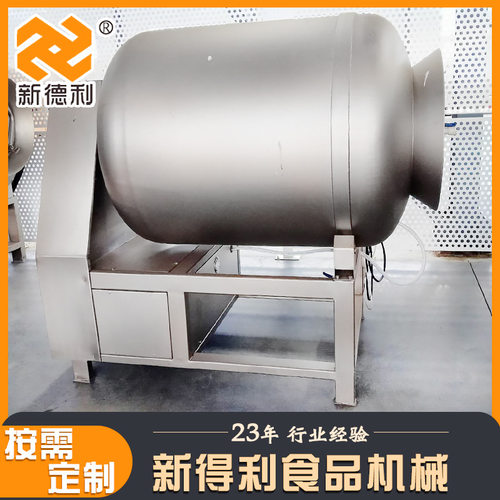 不锈钢肉丝真空滚揉机全自动鸡肉变频腌制设备商用肉粒入味机器