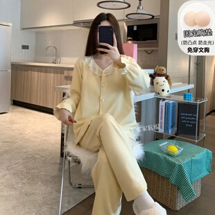 带胸垫秋冬睡衣女款高级感韩版ins风少女保暖冬天家居服套装纯色