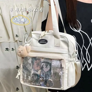 日系百搭高颜值单肩斜挎包ins学院风软妹女双肩包大容量吧唧痛包