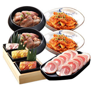 【全猪套餐】汉拿山韩式烤肉食材组合1120g猪梅肉五花肉（3-5人）