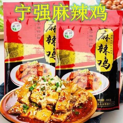 汉中宁强麻辣鸡鲜香麻辣
