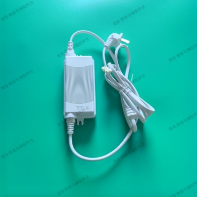 适用箭牌AB1035A/P/PY电源适配器