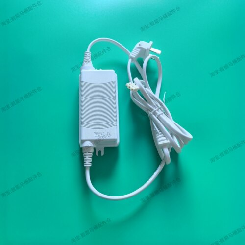 适用箭牌AB1035A/P/PY电源适配器