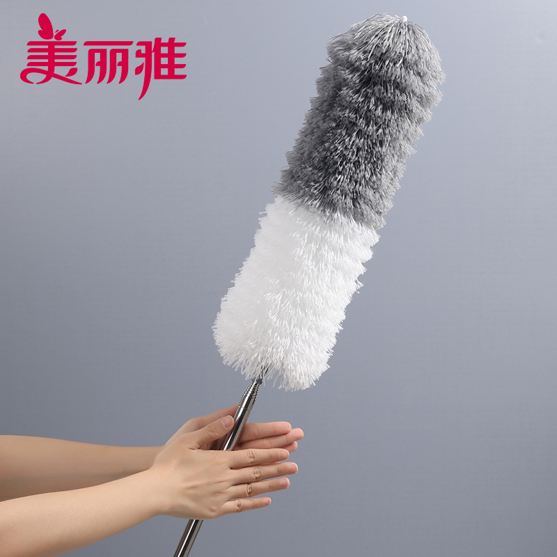 美丽雅伸缩杆掸尘刷不锈钢杆