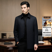 整貂鹅绒内胆100%山羊绒大衣男中长款 商务休闲行政干部翻领厚外套