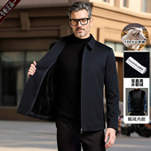 水波纹100%山羊绒男款 夹克双面呢可拆水貂毛鹅绒内胆拉链翻领外套