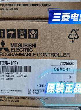 三菱电机日本原装进口厂家FR系列FU3X系列