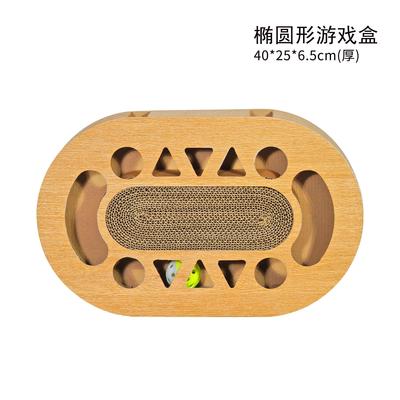 Cat Toy Scratcher Kitten Toys with Ball Pet Catnip Bed Scrat