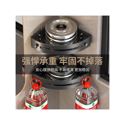 Bathroom triangle shelf Bathroom shelf洗手间卫生间置物架