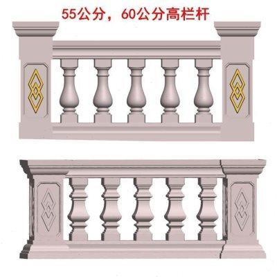 现浇罗马柱栏杆模具阳台护栏花瓶柱水泥柱子扶手欧式别墅围栏模型