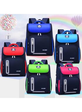 Elementary backpack school bag schoolbag for girls/boys/kids