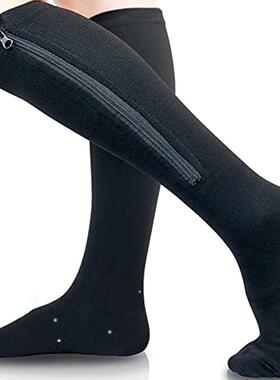 Brothock Medical Zipper Compression Socks Women Men High Ela