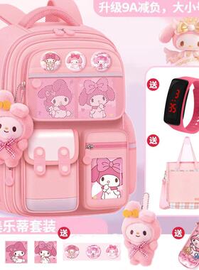 Bag Bags School Backpack Schoolbag For Girls kids girl big