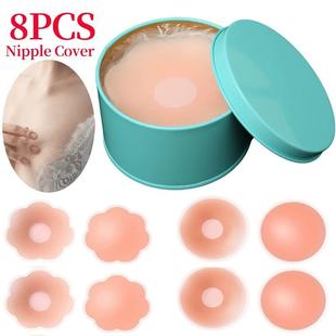 Silicone Nipple Cover Reusable Women Bra Sticker Breast Peta